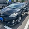 toyota prius 2015 CFJ1725818 image 3