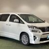 toyota vellfire 2014 -TOYOTA 【堺 353ｾ55】--Vellfire ANH20W--8335218---TOYOTA 【堺 353ｾ55】--Vellfire ANH20W--8335218- image 16