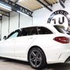 mercedes-benz c-class-station-wagon 2019 CFJ1710754 image 2