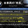 bmw x1 2015 CFJ1809702 image 2