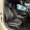 mercedes-benz c-class-station-wagon 2016 quick_quick_205242_WDD2052422F444062 image 9