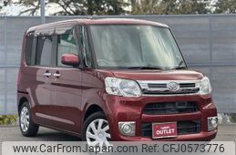 daihatsu tanto 2014 -DAIHATSU--Tanto DBA-LA600S--LA600S-0102209---DAIHATSU--Tanto DBA-LA600S--LA600S-0102209-