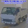 isuzu elf-truck 2015 -ISUZU--Elf NJR85AD-7047894---ISUZU--Elf NJR85AD-7047894- image 1