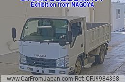 isuzu elf-truck 2015 -ISUZU--Elf NJR85AD-7047894---ISUZU--Elf NJR85AD-7047894-