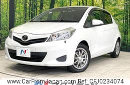 toyota vitz 2011 -TOYOTA--Vitz DBA-NSP130--NSP130-0007123---TOYOTA--Vitz DBA-NSP130--NSP130-0007123-