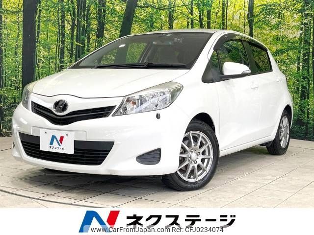 toyota vitz 2011 -TOYOTA--Vitz DBA-NSP130--NSP130-0007123---TOYOTA--Vitz DBA-NSP130--NSP130-0007123- image 1