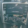 subaru levorg 2014 -SUBARU--Levorg DBA-VM4--VM4-003171---SUBARU--Levorg DBA-VM4--VM4-003171- image 21