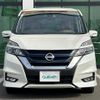 nissan serena 2019 -NISSAN--Serena DAA-HFC27--HFC27-045676---NISSAN--Serena DAA-HFC27--HFC27-045676- image 15