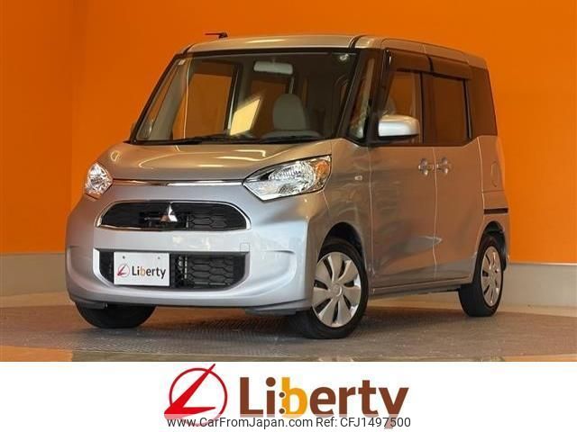 mitsubishi ek-space 2017 quick_quick_B11A_B11A-0202509 image 1
