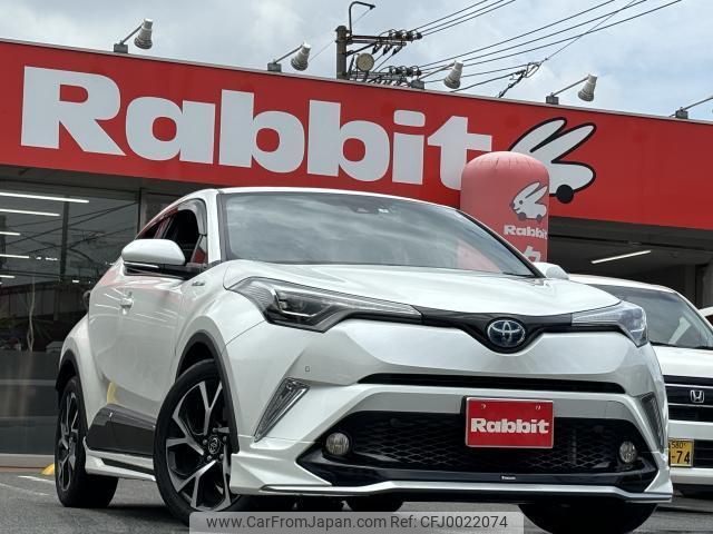 toyota c-hr 2017 quick_quick_ZYX10_ZYX10-2071352 image 1