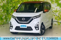 nissan dayz 2020 quick_quick_5AA-B44W_B44W-0041571
