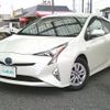 toyota prius 2016 CFJ1827724 image 9