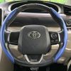 toyota sienta 2016 -TOYOTA--Sienta DBA-NSP170G--NSP170-7034527---TOYOTA--Sienta DBA-NSP170G--NSP170-7034527- image 13