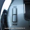 toyota mark-x 2007 3282185-Y2025050351A-12 image 18