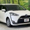 toyota sienta 2015 -TOYOTA--Sienta DAA-NHP170G--NHP170-7022261---TOYOTA--Sienta DAA-NHP170G--NHP170-7022261- image 17