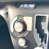 toyota sienta 2015 -TOYOTA--Sienta DAA-NHP170G--NHP170-7023331---TOYOTA--Sienta DAA-NHP170G--NHP170-7023331- image 6