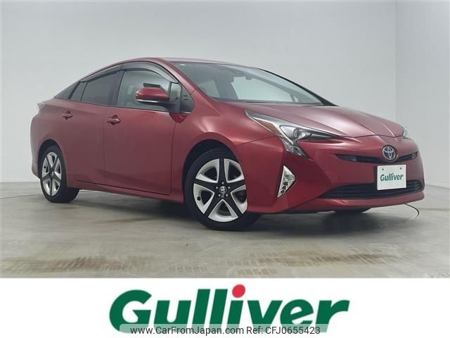 toyota prius 2016 -TOYOTA--Prius DAA-ZVW51--ZVW51-8005608---TOYOTA--Prius DAA-ZVW51--ZVW51-8005608- image 1