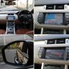 land-rover range-rover 2014 -ROVER--Range Rover CBA-LV2A--SALVA2AGXFH978230---ROVER--Range Rover CBA-LV2A--SALVA2AGXFH978230- image 5