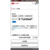 daihatsu tanto 2010 -DAIHATSU--Tanto DBA-L375S--L375S-0325372---DAIHATSU--Tanto DBA-L375S--L375S-0325372- image 1