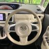 daihatsu move-canbus 2016 CFJ1409649 image 11