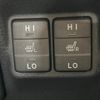 toyota voxy 2014 -TOYOTA--Voxy DAA-ZWR80G--ZWR80-0032206---TOYOTA--Voxy DAA-ZWR80G--ZWR80-0032206- image 7