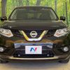 nissan x-trail 2017 -NISSAN--X-Trail DBA-NT32--NT32-551928---NISSAN--X-Trail DBA-NT32--NT32-551928- image 15