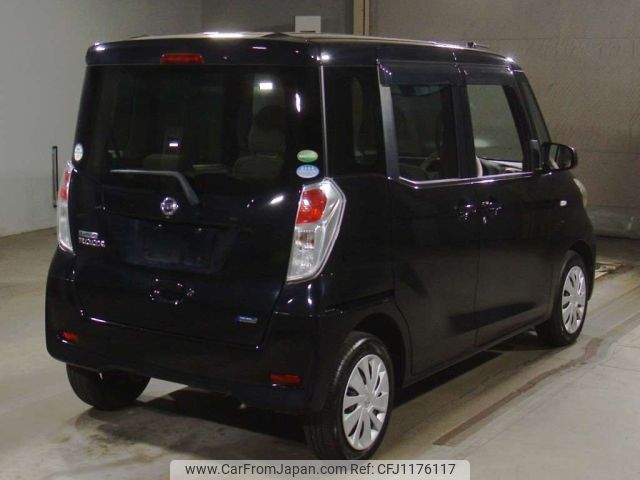 nissan dayz-roox 2014 -NISSAN--DAYZ Roox B21A-0084152---NISSAN--DAYZ Roox B21A-0084152- image 2
