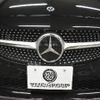 mercedes-benz c-class-station-wagon 2021 -MERCEDES-BENZ--Benz C Class Wagon 5AA-205277--W1K2052772G029276---MERCEDES-BENZ--Benz C Class Wagon 5AA-205277--W1K2052772G029276- image 26