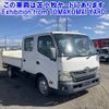 toyota dyna-truck 2011 CFJ1841559 image 1