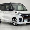 nissan dayz-roox 2016 -NISSAN--DAYZ Roox DBA-B21A--B21A-0227243---NISSAN--DAYZ Roox DBA-B21A--B21A-0227243- image 1