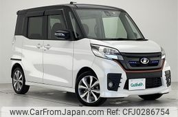 nissan dayz-roox 2016 -NISSAN--DAYZ Roox DBA-B21A--B21A-0227243---NISSAN--DAYZ Roox DBA-B21A--B21A-0227243-