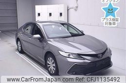 toyota camry 2022 -TOYOTA--Camry AXVH75-1003936---TOYOTA--Camry AXVH75-1003936-