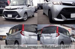 daihatsu thor 2019 quick_quick_DBA-M900S_M900S-0057488