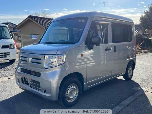 honda n-van 2018 -HONDA--N VAN JJ1--3001979---HONDA--N VAN JJ1--3001979- image 1