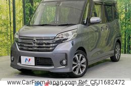nissan dayz-roox 2016 CFJ1682472