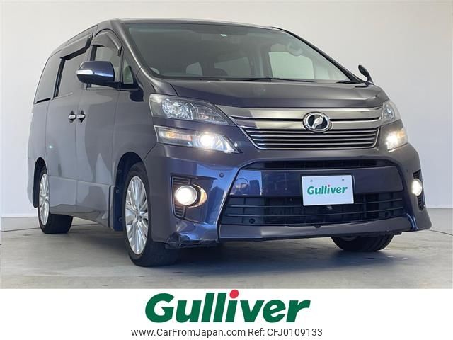 toyota vellfire 2013 -TOYOTA--Vellfire DBA-ANH20W--ANH20-8310430---TOYOTA--Vellfire DBA-ANH20W--ANH20-8310430- image 1