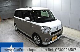 daihatsu move-canbus 2016 -DAIHATSU 【福山 580も3038】--Move Canbus LA800S--LA800S-0020530---DAIHATSU 【福山 580も3038】--Move Canbus LA800S--LA800S-0020530-