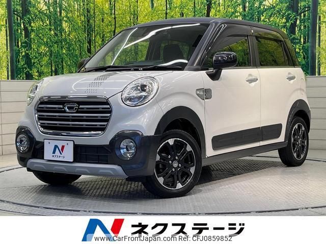 daihatsu cast 2019 quick_quick_LA250S_LA250S-0186645 image 1