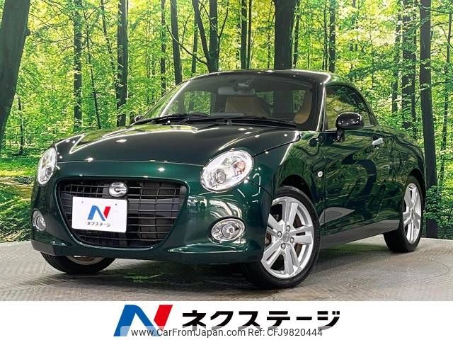 daihatsu copen 2018 -DAIHATSU--Copen DBA-LA400K--LA400K-0025101---DAIHATSU--Copen DBA-LA400K--LA400K-0025101- image 1