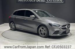 mercedes-benz b-class 2021 -MERCEDES-BENZ--Benz B Class 3DA-247012--W1K2470122J301244---MERCEDES-BENZ--Benz B Class 3DA-247012--W1K2470122J301244-