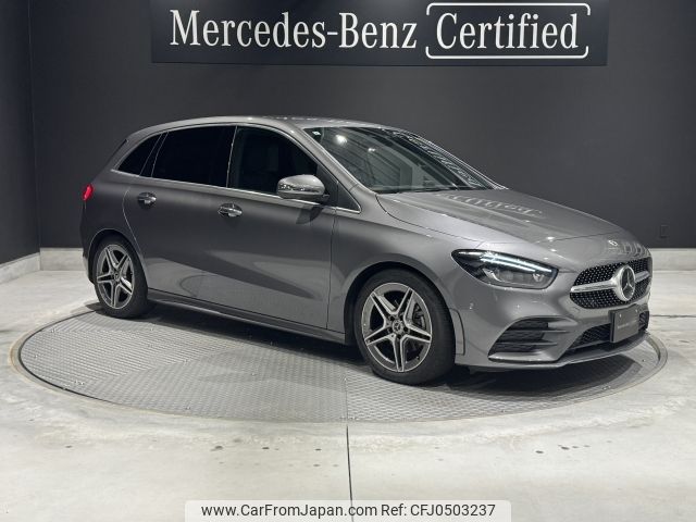 mercedes-benz b-class 2021 -MERCEDES-BENZ--Benz B Class 3DA-247012--W1K2470122J301244---MERCEDES-BENZ--Benz B Class 3DA-247012--W1K2470122J301244- image 1