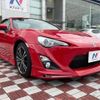 toyota 86 2015 -TOYOTA--86 DBA-ZN6--ZN6-058545---TOYOTA--86 DBA-ZN6--ZN6-058545- image 17