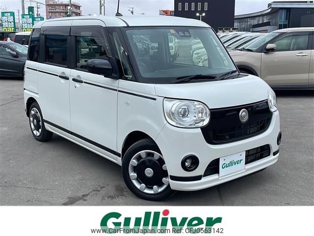 daihatsu move-canbus 2021 -DAIHATSU--Move Canbus 5BA-LA810S--LA810S-0052104---DAIHATSU--Move Canbus 5BA-LA810S--LA810S-0052104- image 1