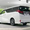 toyota alphard 2015 -TOYOTA--Alphard DAA-AYH30W--AYH30-0021331---TOYOTA--Alphard DAA-AYH30W--AYH30-0021331- image 18