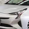 toyota prius 2016 -TOYOTA--Prius DAA-ZVW50--ZVW50-6036514---TOYOTA--Prius DAA-ZVW50--ZVW50-6036514- image 11