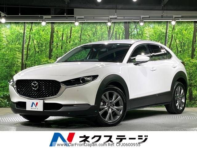 mazda cx-3 2023 -MAZDA--CX-30 5AA-DMEJ3P--DMEJ3P-105284---MAZDA--CX-30 5AA-DMEJ3P--DMEJ3P-105284- image 1