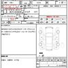 suzuki swift 2010 CFJ1510297 image 21