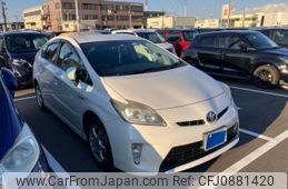 toyota prius 2012 -TOYOTA--Prius DAA-ZVW30--ZVW30-5508238---TOYOTA--Prius DAA-ZVW30--ZVW30-5508238-