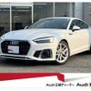 audi a5-sportback 2023 quick_quick_3AA-F5DDWL_WAUZZZF52PA053305 image 1