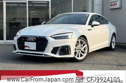 audi a5-sportback 2023 quick_quick_3AA-F5DDWL_WAUZZZF52PA053305